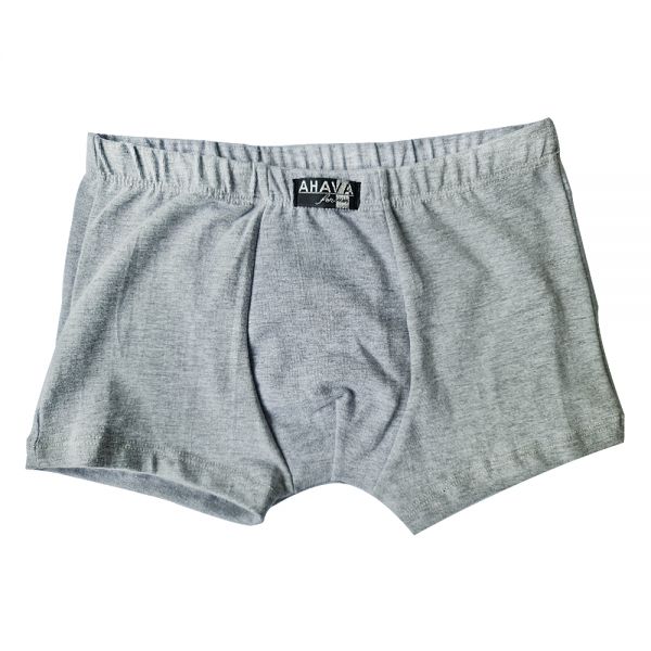 Cueca boxer Algodão Egípcio infantil